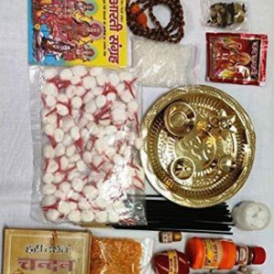 Aarti Thali for Religious Rituals